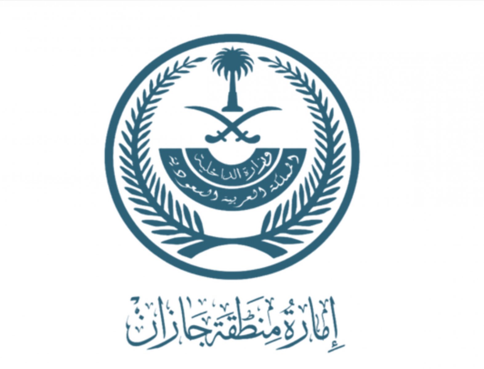 أمارة جازان